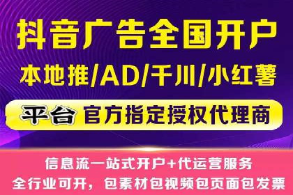 百度推广优化：案例解读关键词布局